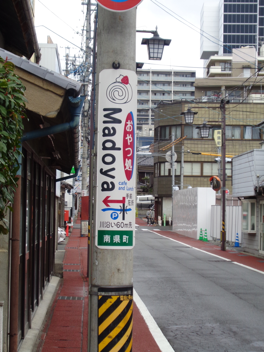 f:id:tatebayashihappy:20210315234636j:plain