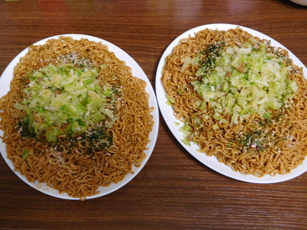 f:id:tatebayashihappy:20210405193552j:plain