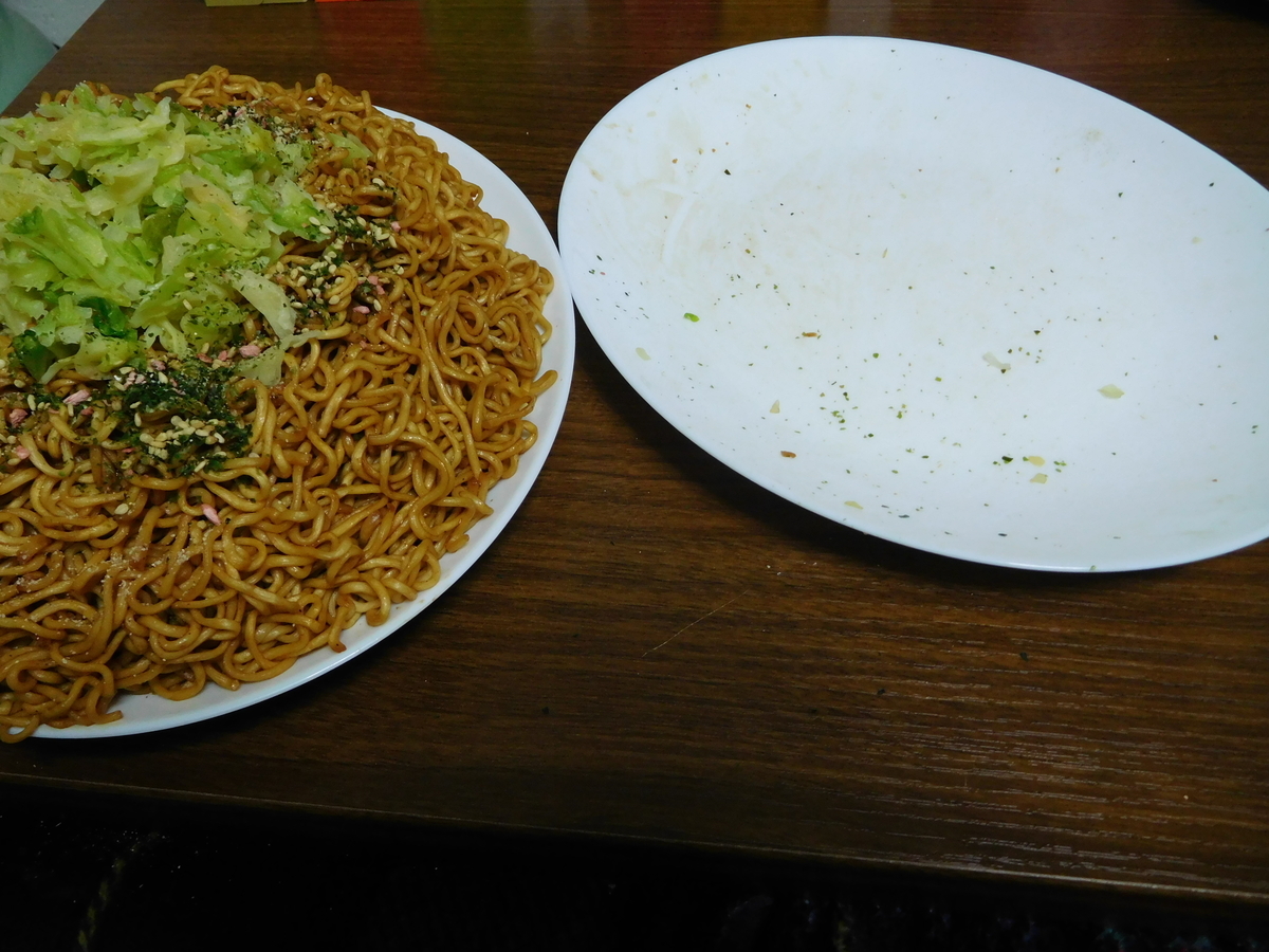 f:id:tatebayashihappy:20210405193808j:plain