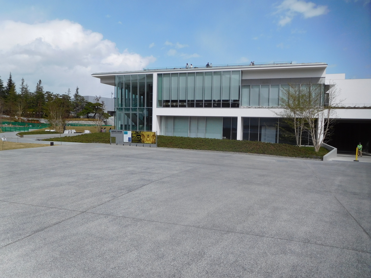 f:id:tatebayashihappy:20210418214838j:plain