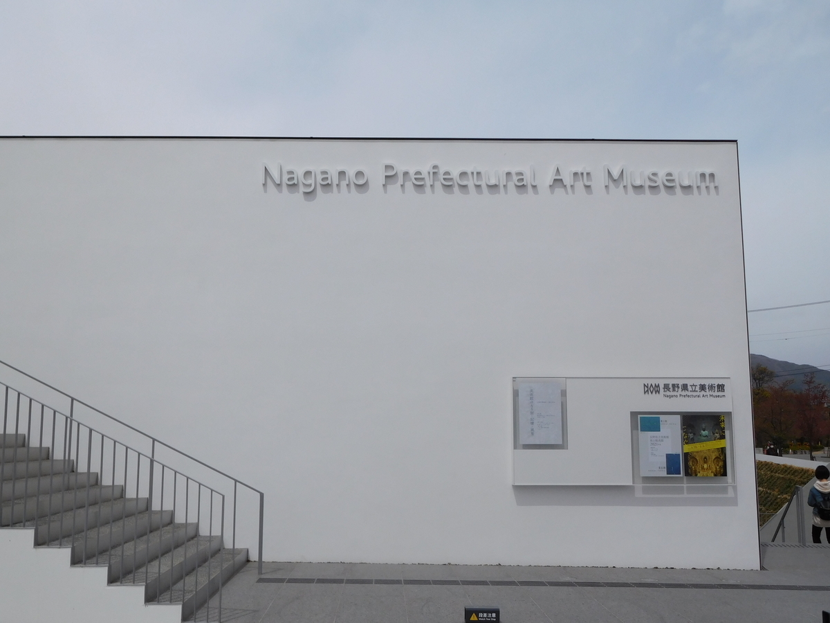 f:id:tatebayashihappy:20210418215205j:plain