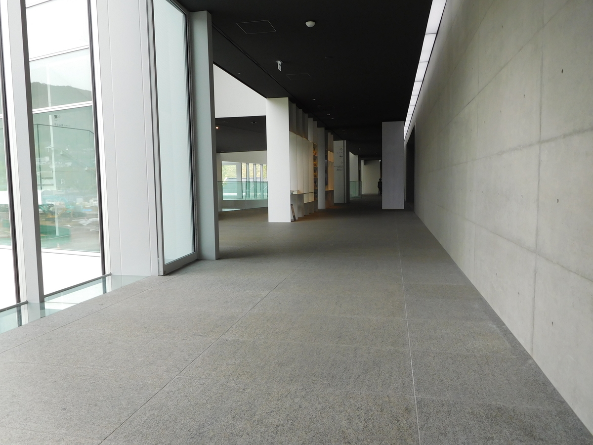 f:id:tatebayashihappy:20210418220248j:plain