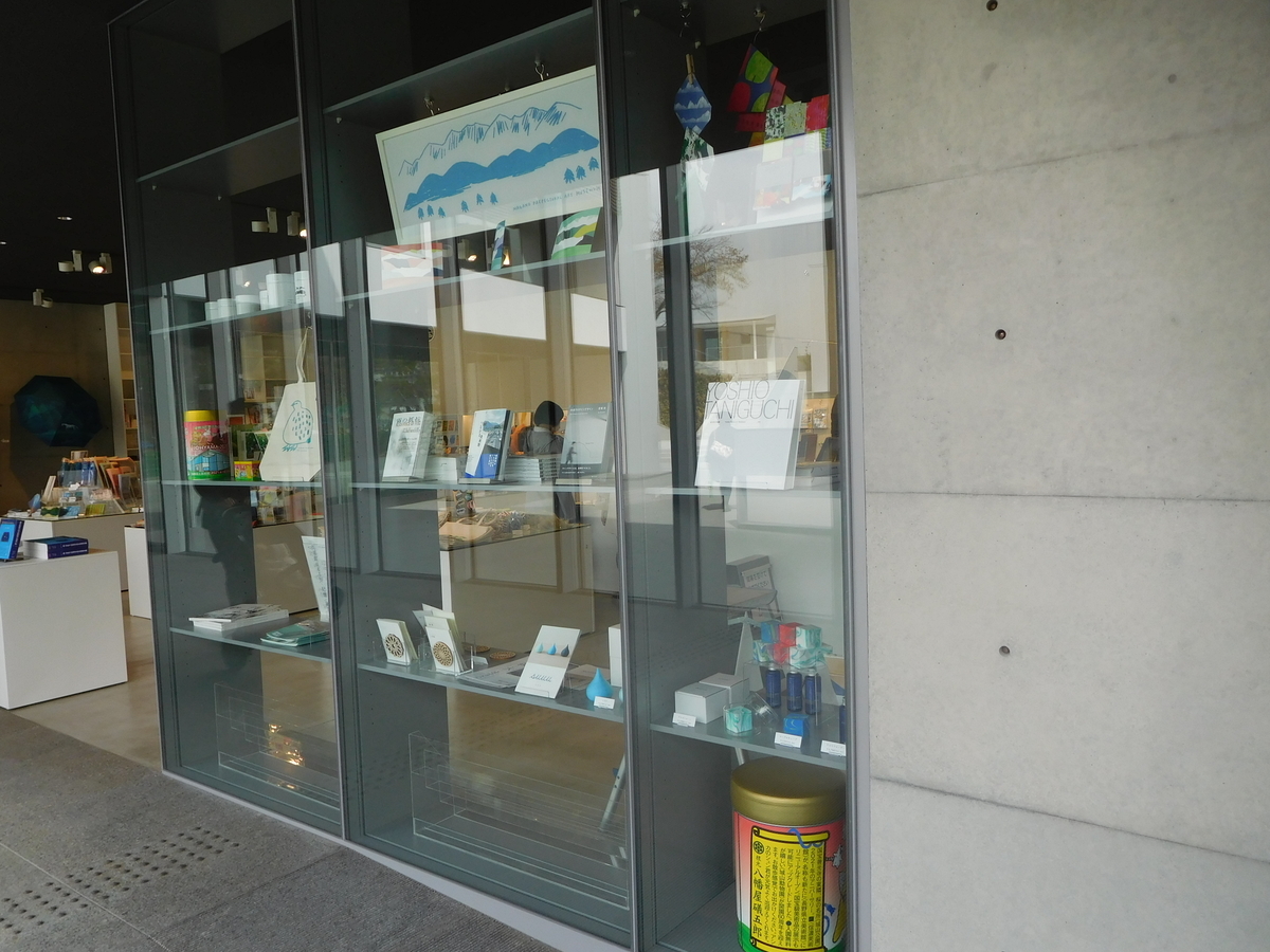 f:id:tatebayashihappy:20210418221503j:plain