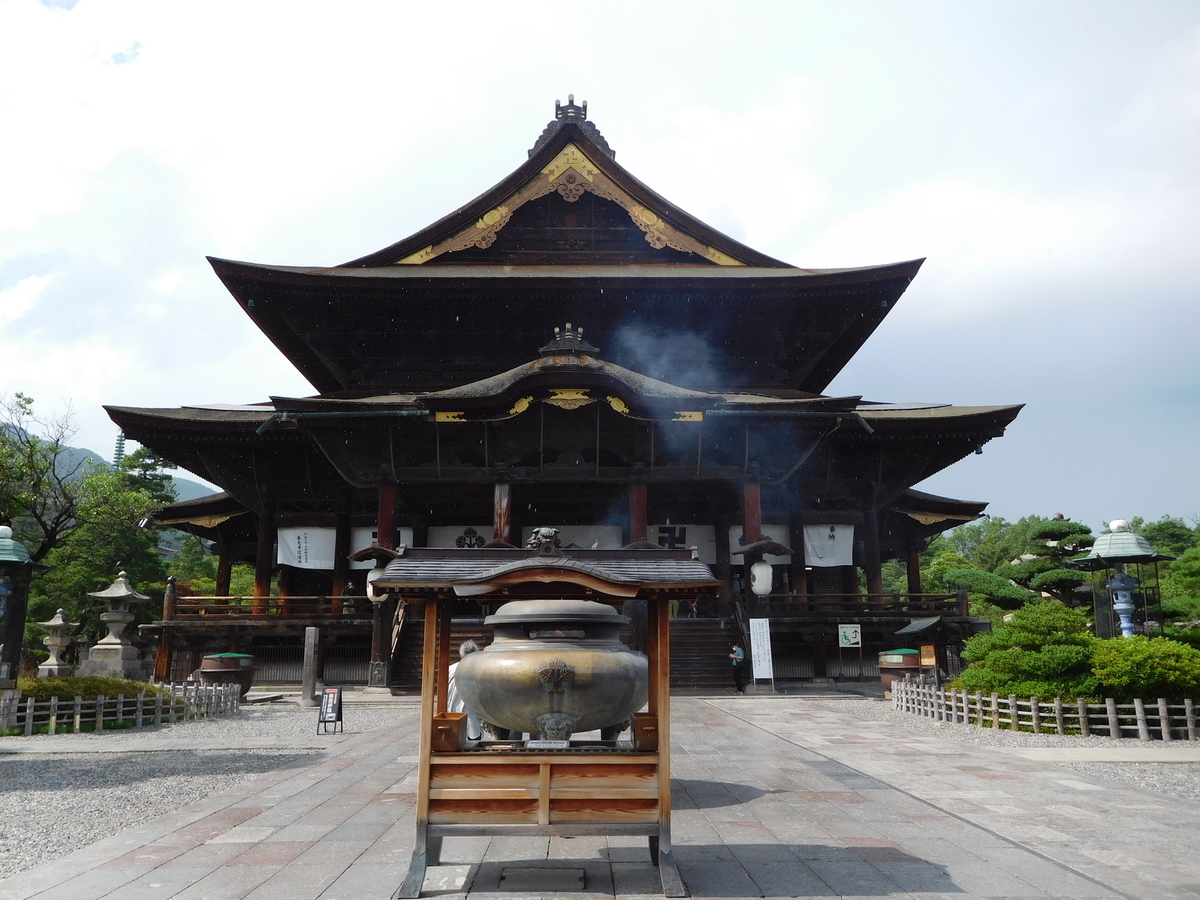 f:id:tatebayashihappy:20210710180616j:plain