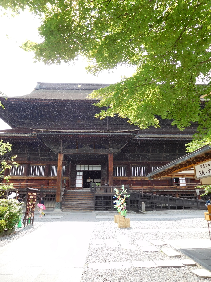 f:id:tatebayashihappy:20210710180943j:plain