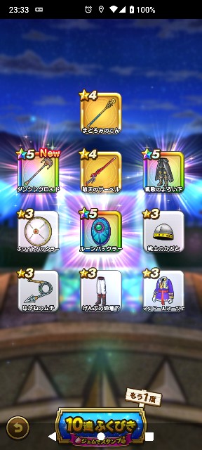f:id:tatebayashihappy:20210805224946j:image