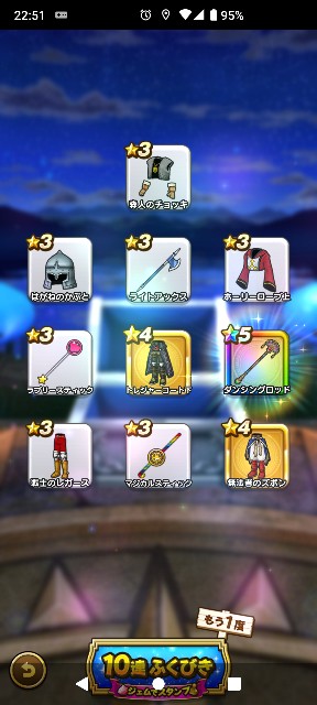 f:id:tatebayashihappy:20210805225008j:image