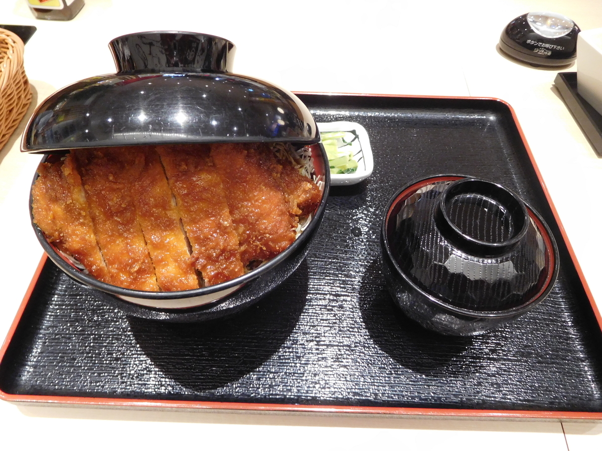 f:id:tatebayashihappy:20210807205147j:plain