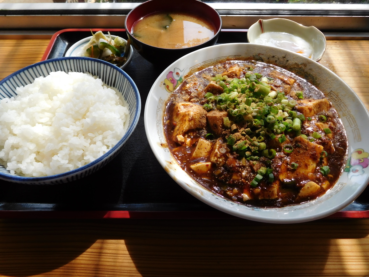 関英ドライブイン 麻婆豆腐定食 Spring Dream