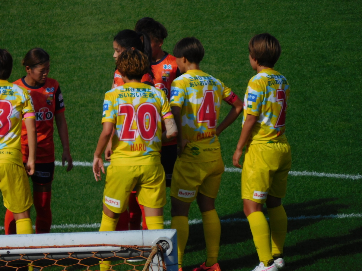 f:id:tatebayashihappy:20211016202237j:plain