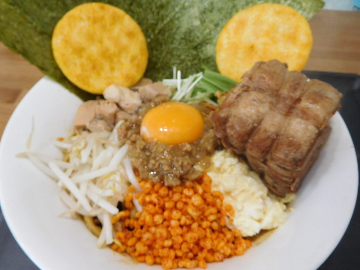f:id:tatebayashihappy:20211229164806j:plain