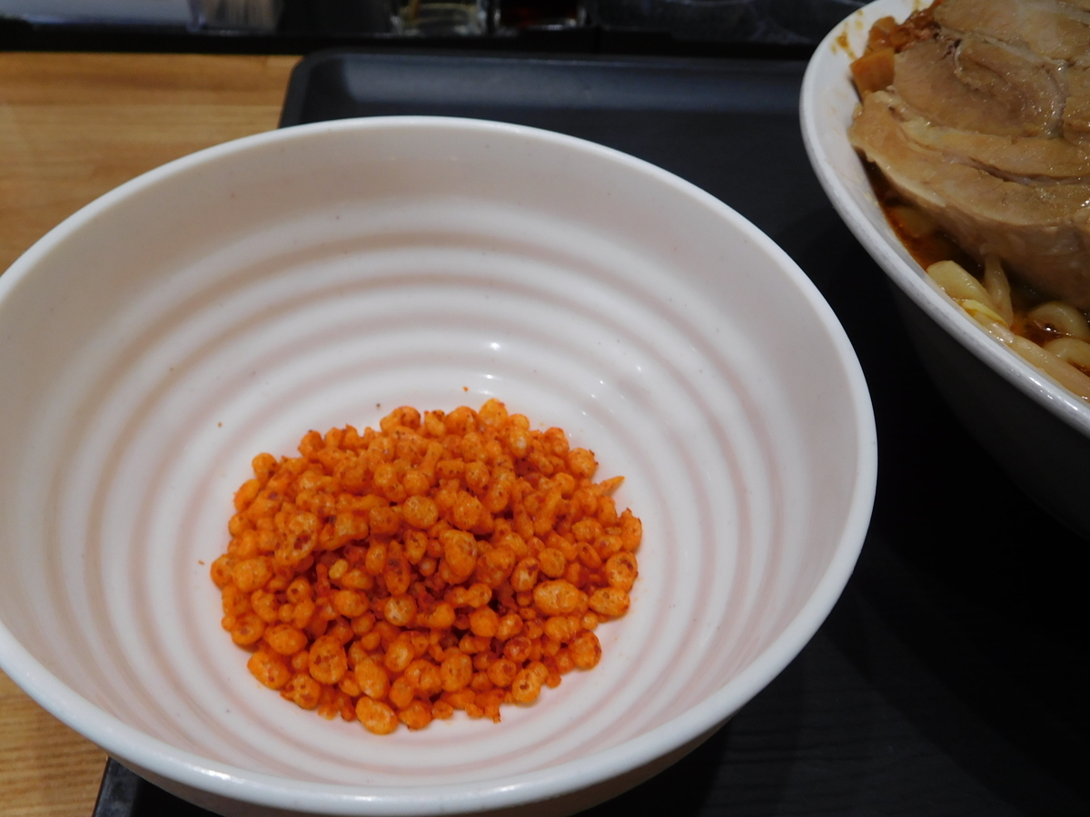 f:id:tatebayashihappy:20220331192655j:plain