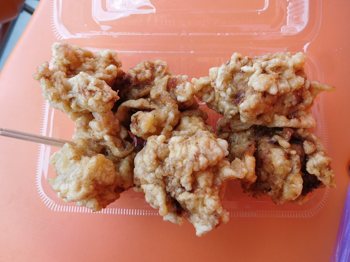 f:id:tatebayashihappy:20220403223339j:plain