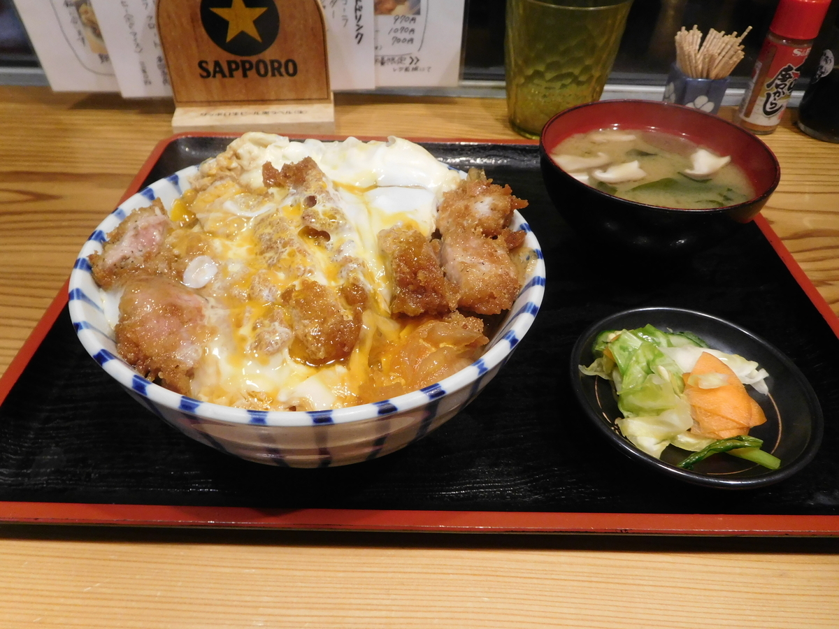 関英ドライブイン カツ丼 Spring Dream