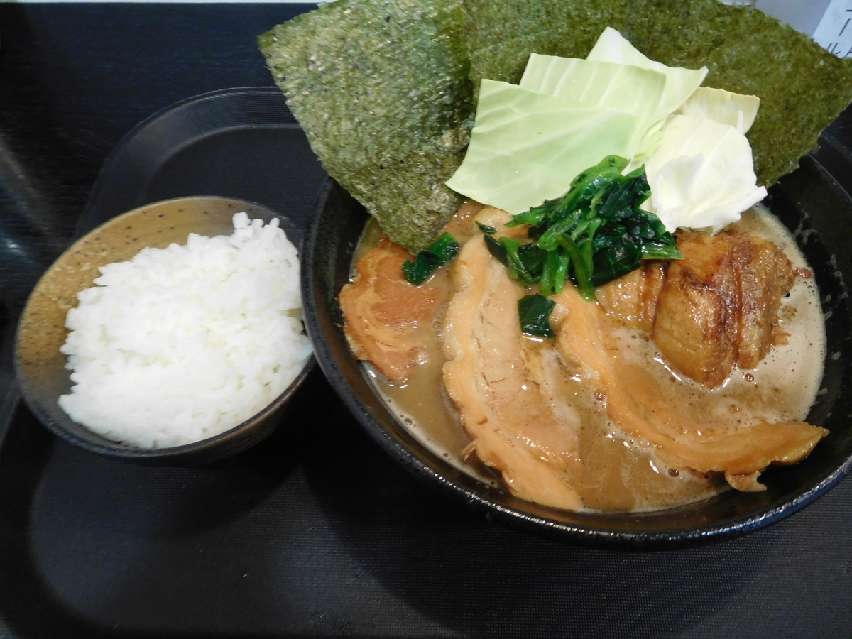 f:id:tatebayashihappy:20220414194608j:plain