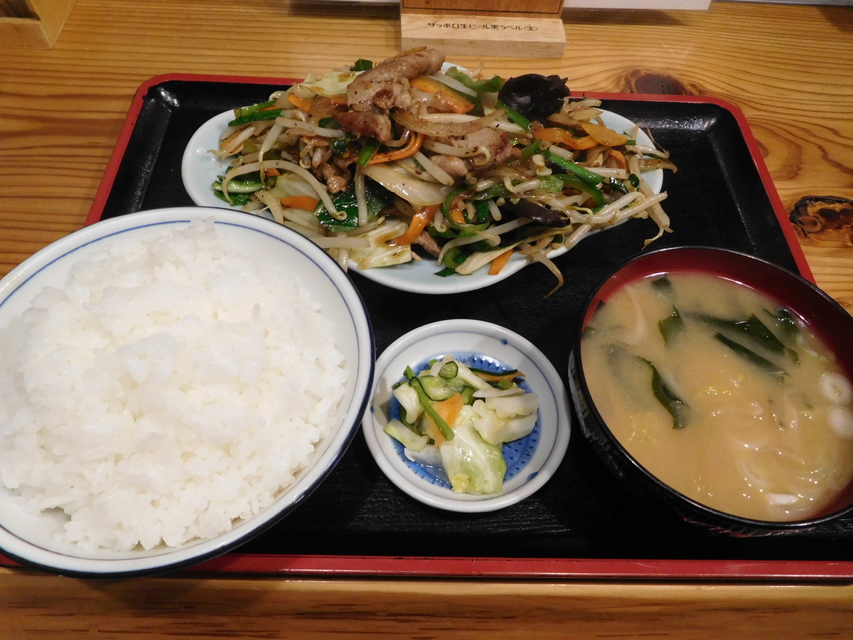 関英ドライブイン 野菜炒め定食 Spring Dream