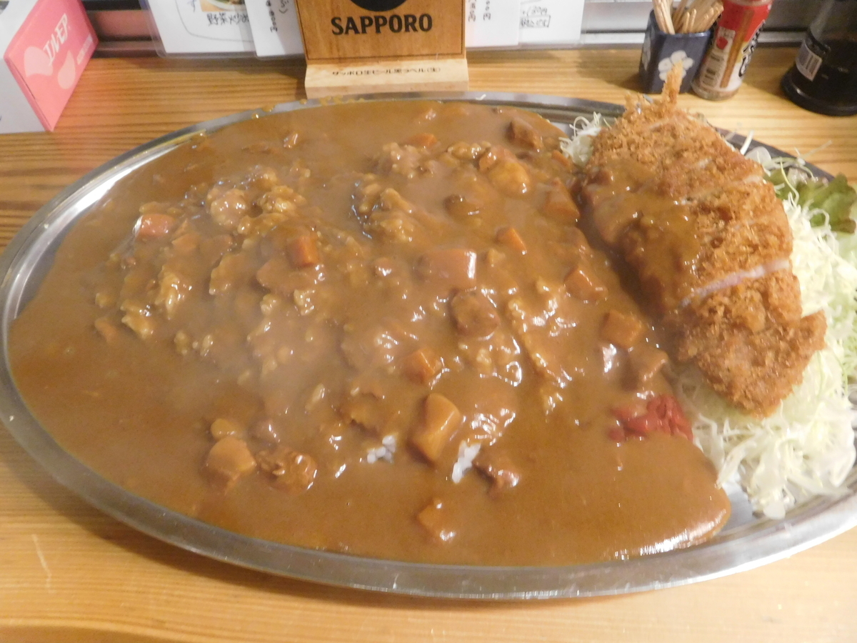 関英ドライブイン 特盛りでか皿カツカレー Spring Dream