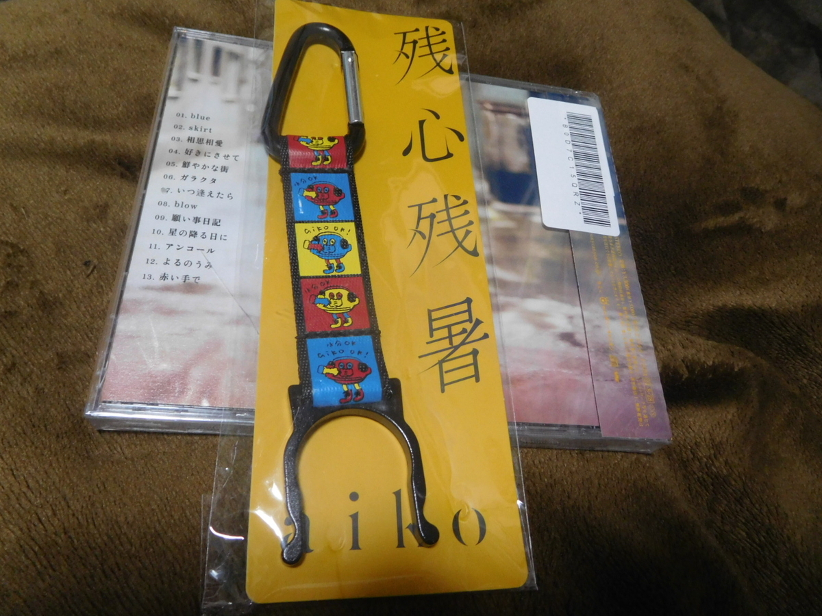 ※購入不可　Aiko Aikon Automatic WOTTO Limited Edition | AI6008-SS009-090-1
