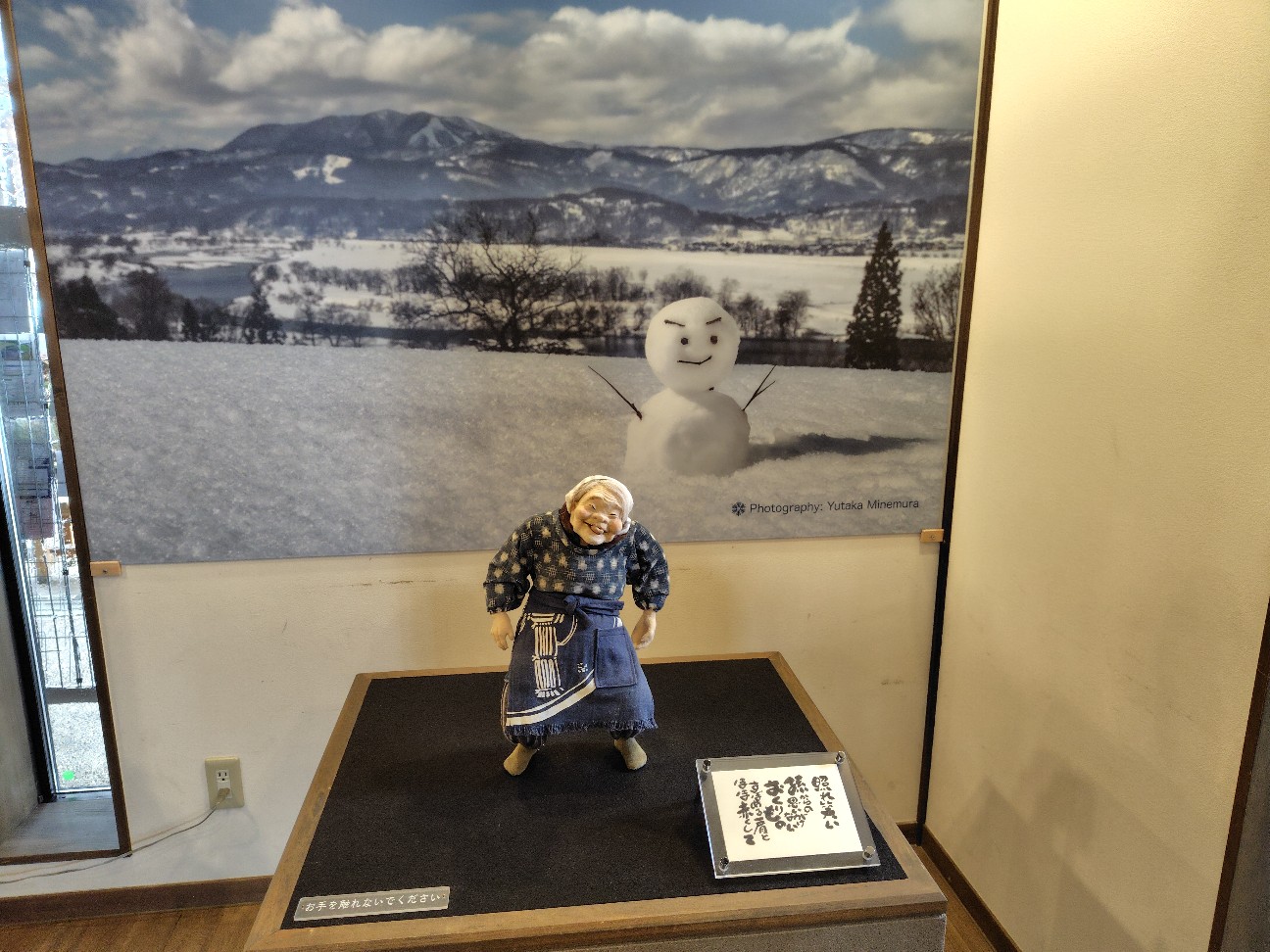 f:id:tatebayashihappy:20260118212727j:image f:id:tatebayashihappy:20260118212727j:image