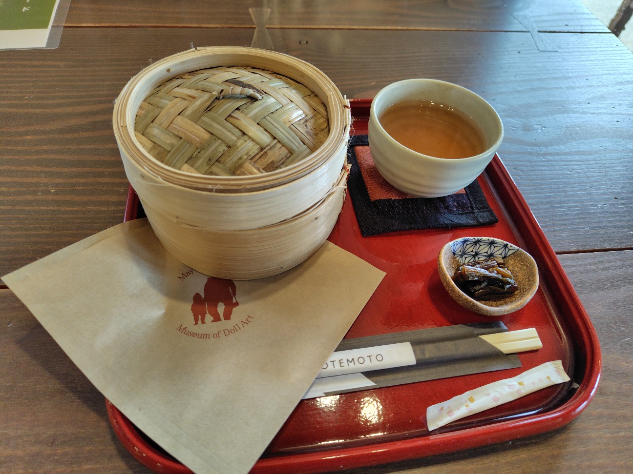 f:id:tatebayashihappy:20260118212848j:image f:id:tatebayashihappy:20260118212848j:image