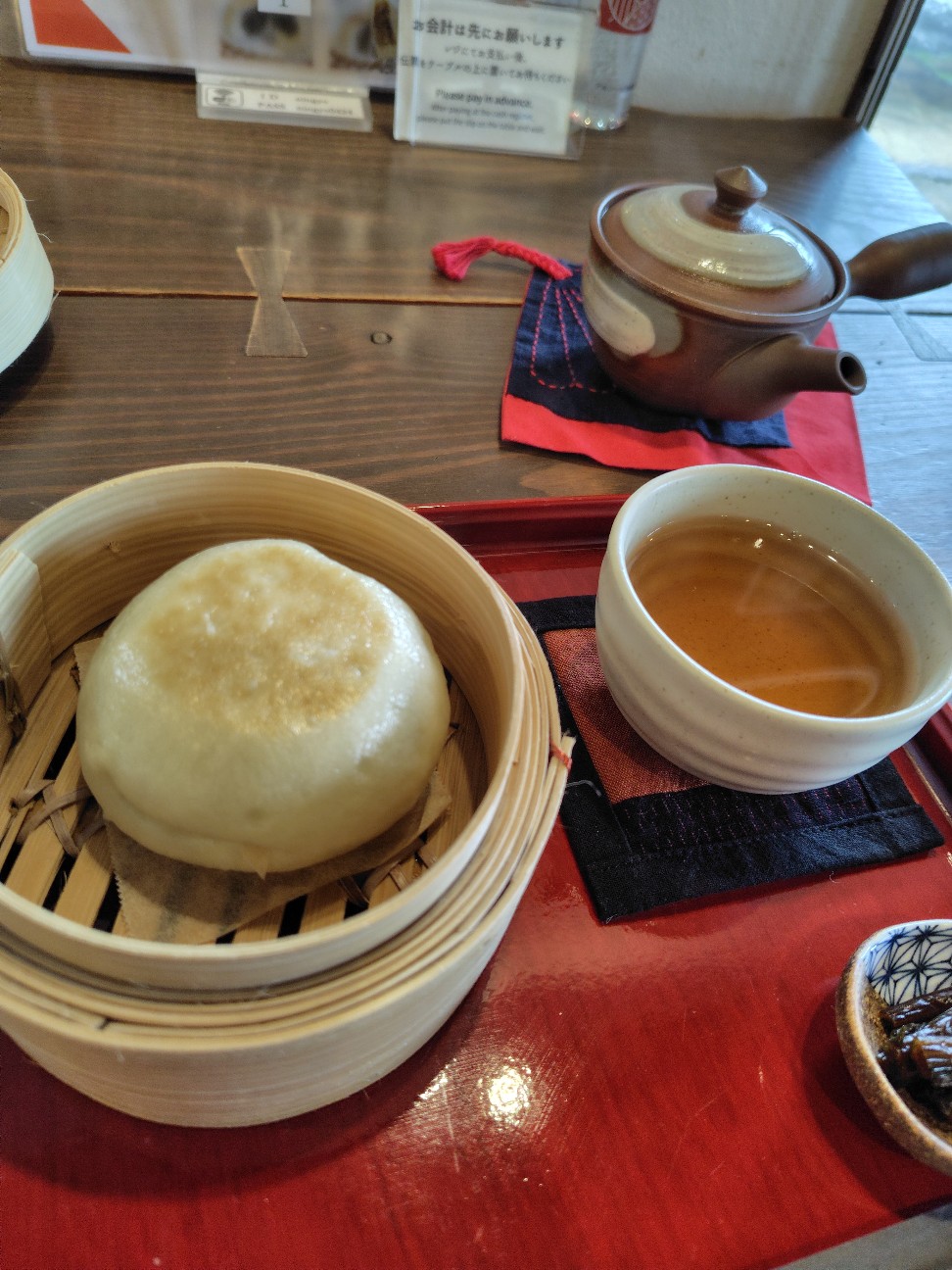 f:id:tatebayashihappy:20260118212903j:image f:id:tatebayashihappy:20260118212903j:image