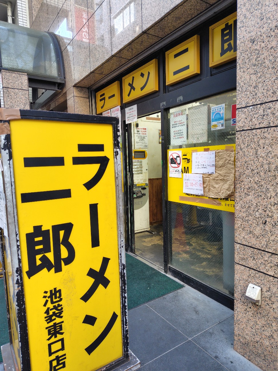 f:id:tatebayashihappy:20260226224438j:image