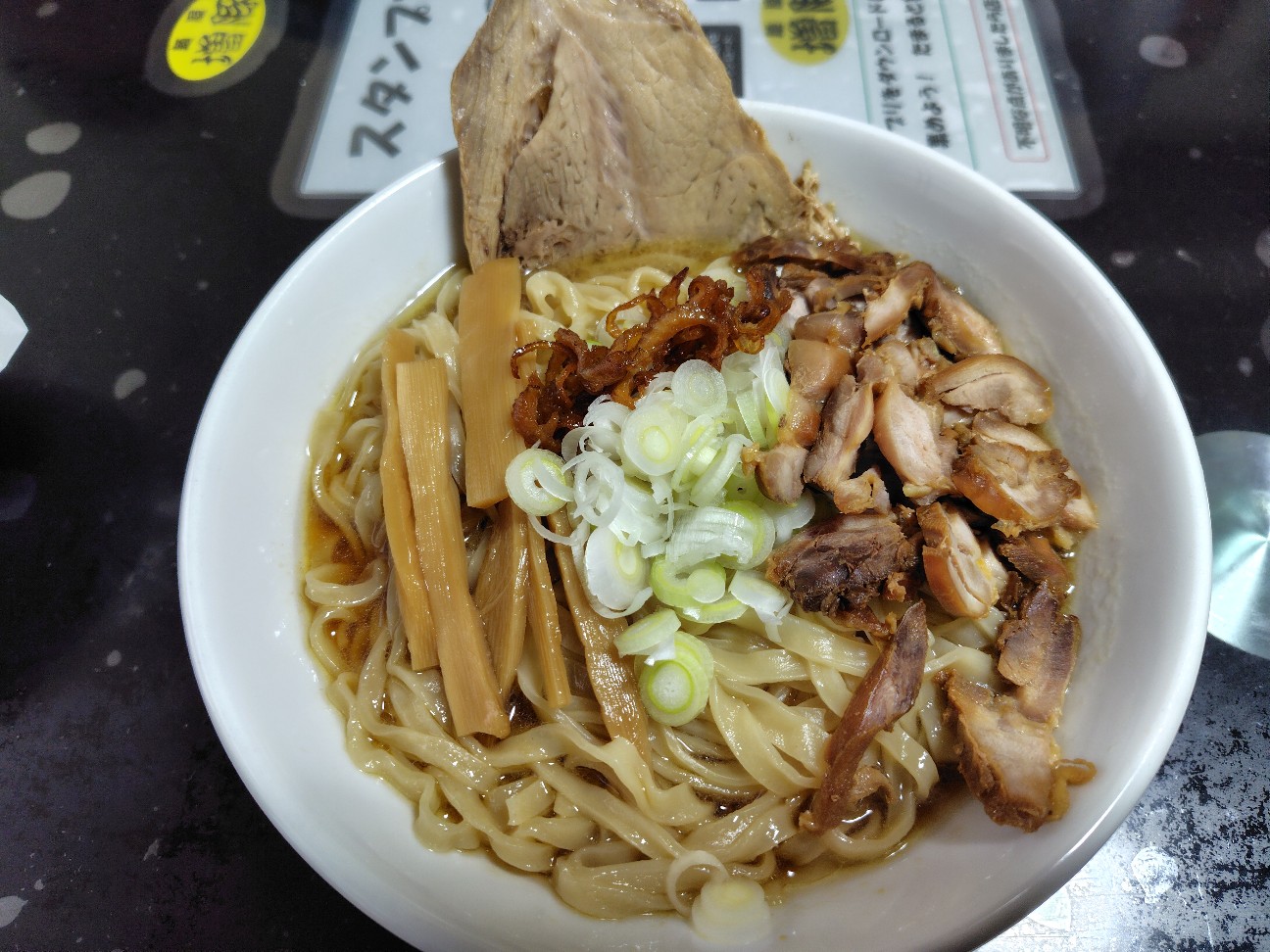 f:id:tatebayashihappy:20260301223741j:image