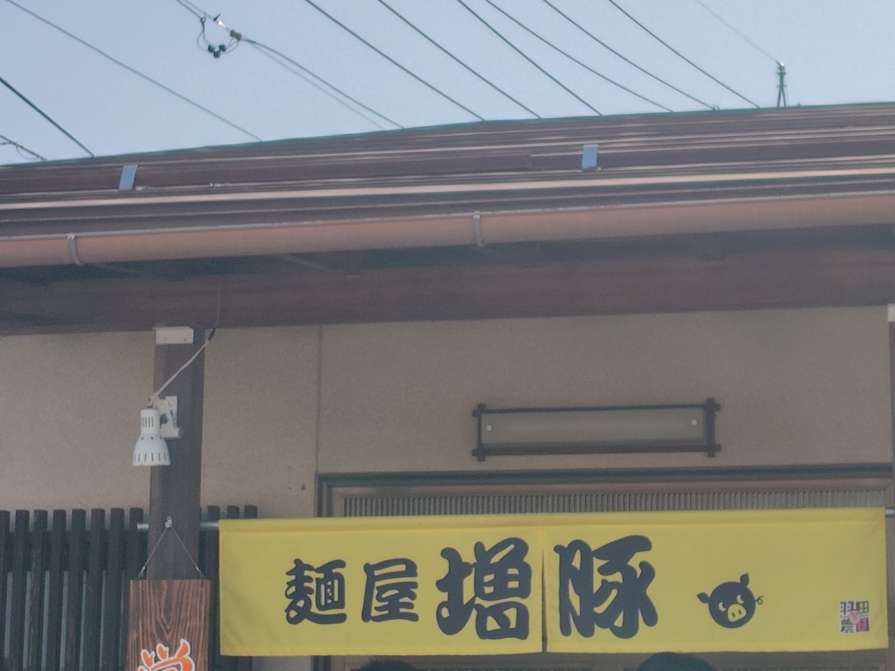 f:id:tatebayashihappy:20260301223902j:image
