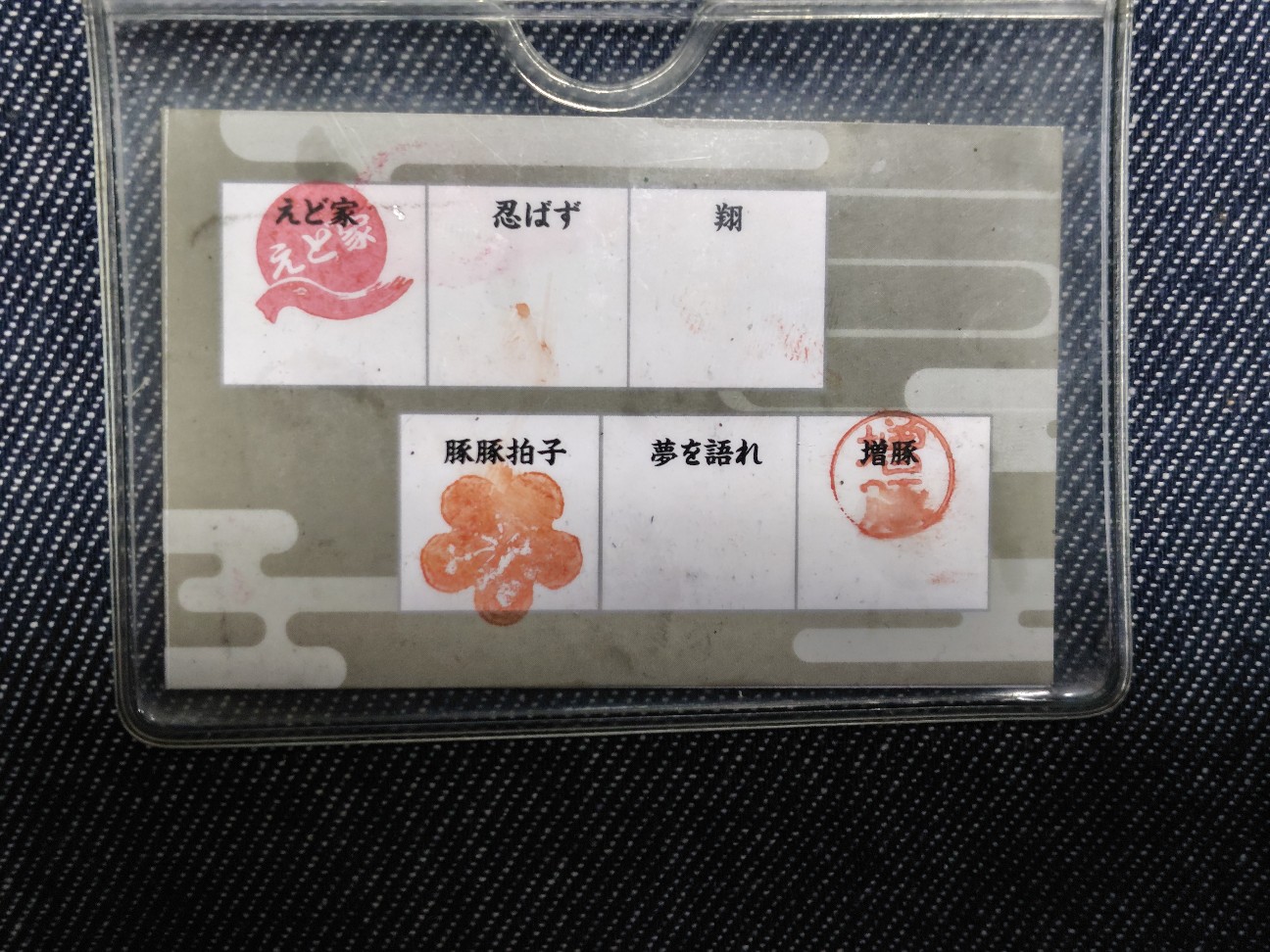 f:id:tatebayashihappy:20260301223932j:image