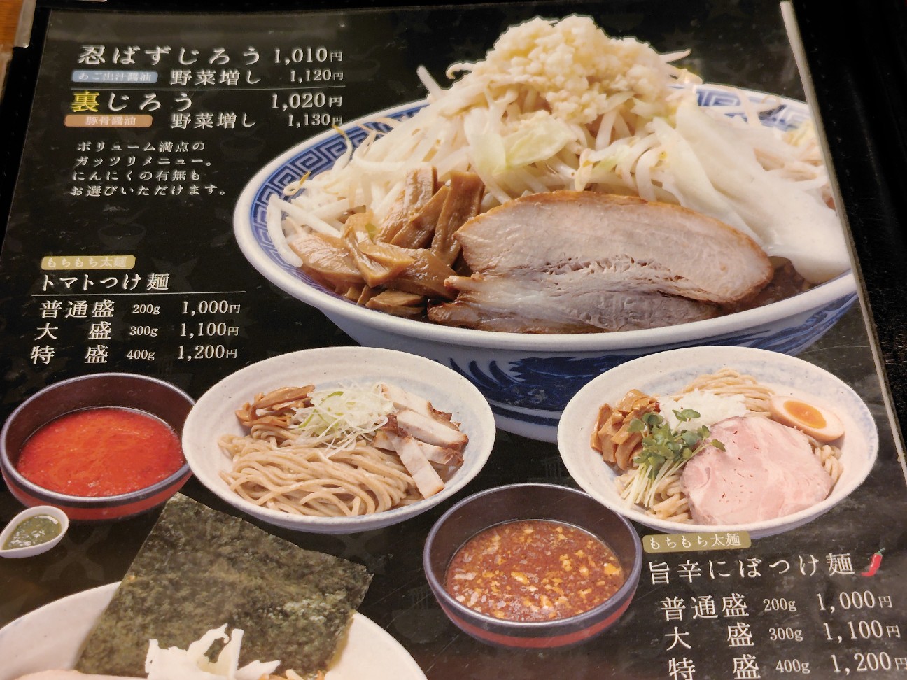 f:id:tatebayashihappy:20260320222307j:image