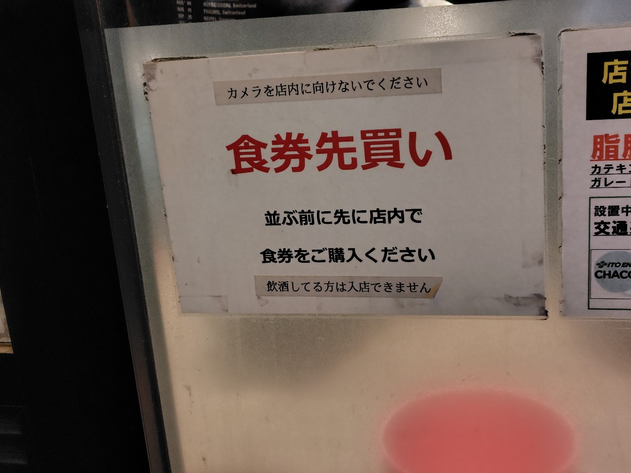 f:id:tatebayashihappy:20260322105353j:image