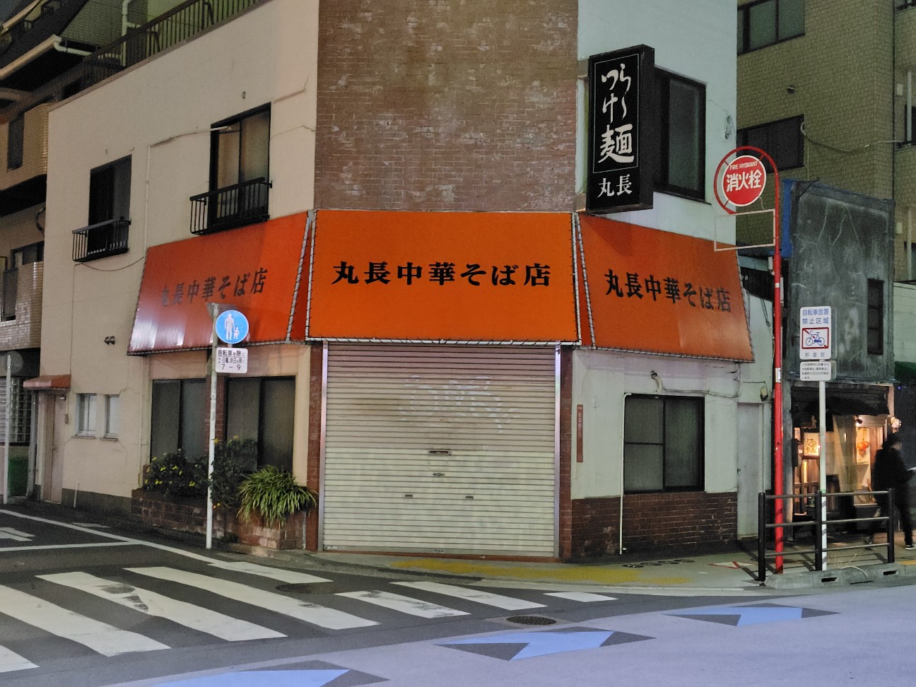 f:id:tatebayashihappy:20260322105536j:image