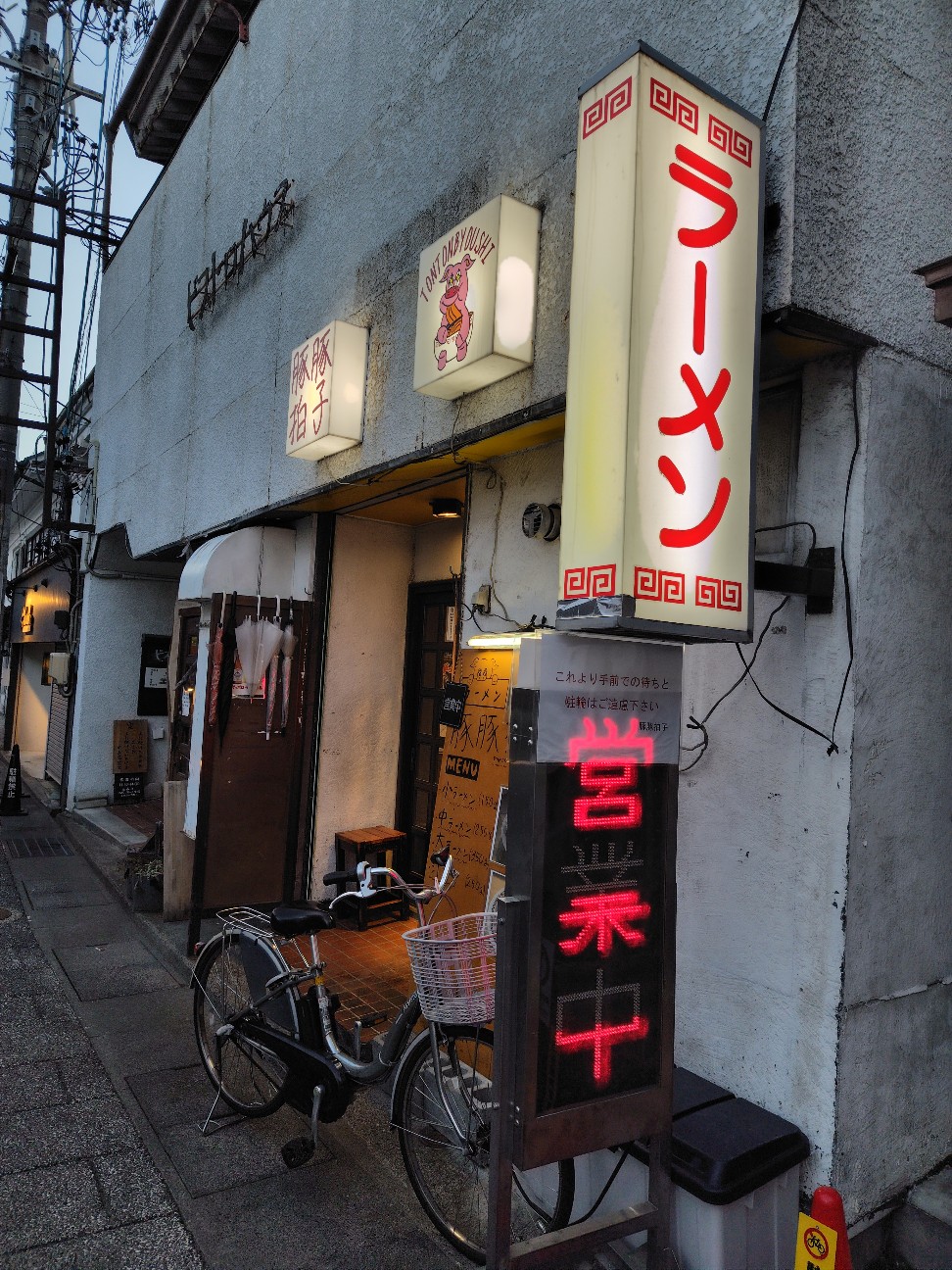 f:id:tatebayashihappy:20260327221127j:image