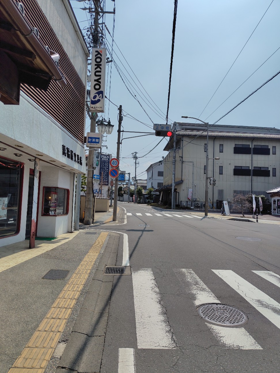 f:id:tatebayashihappy:20260328221749j:image