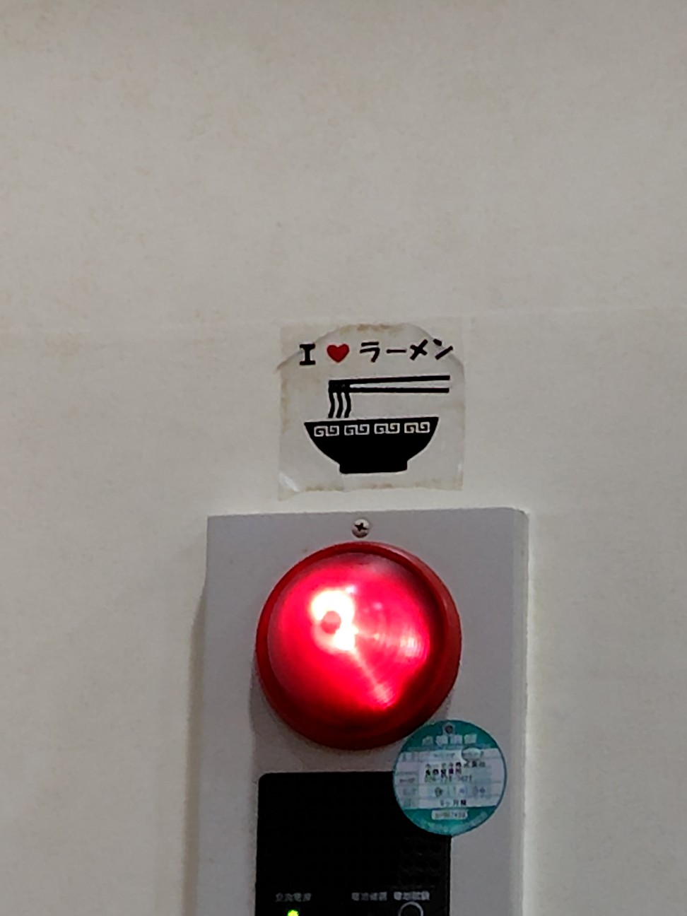 f:id:tatebayashihappy:20260410210836j:image