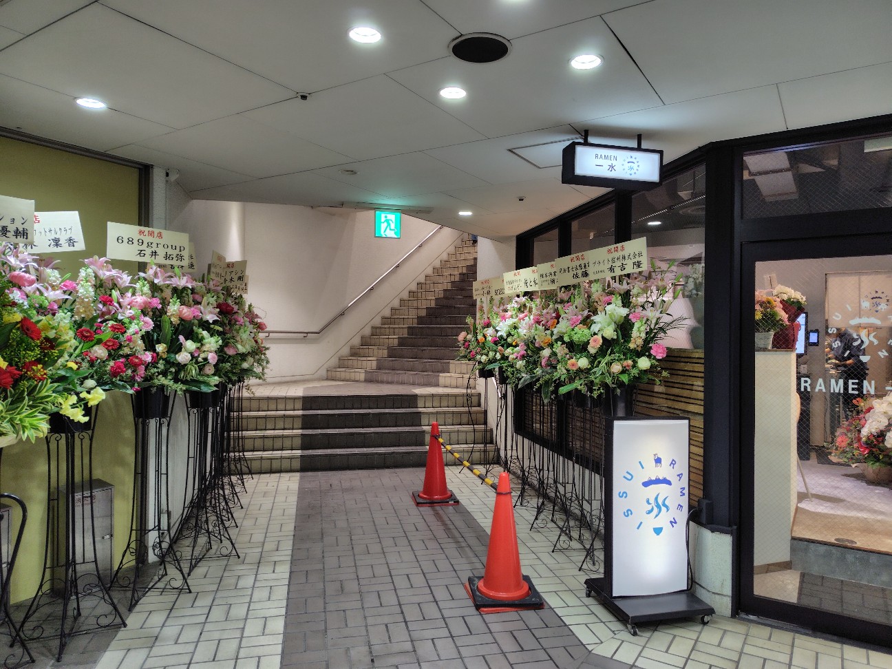 f:id:tatebayashihappy:20260415220602j:image