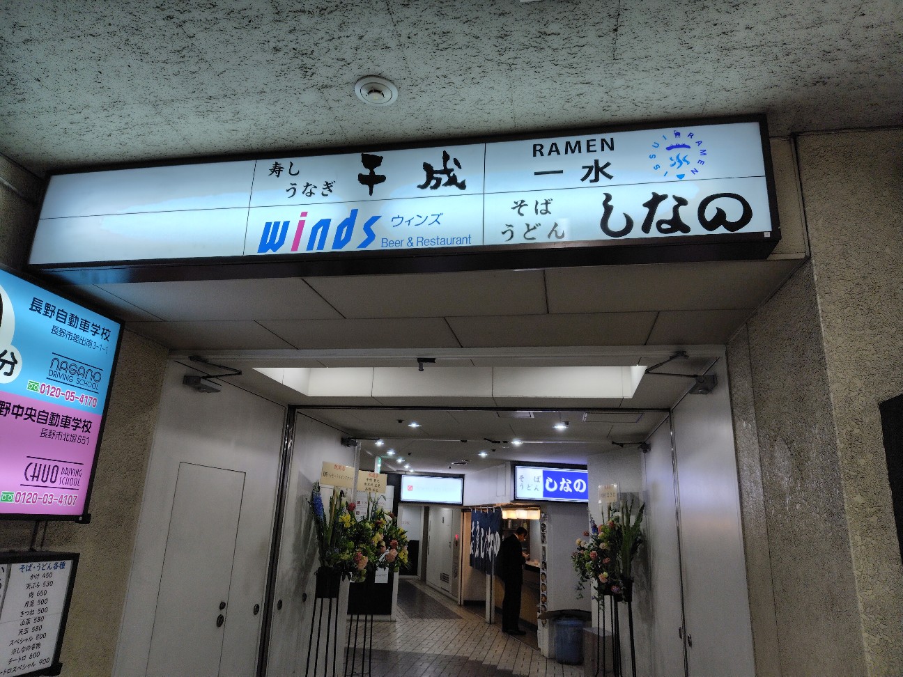 f:id:tatebayashihappy:20260415220635j:image