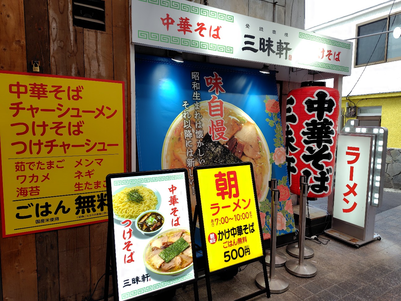 f:id:tatebayashihappy:20260421202314j:image
