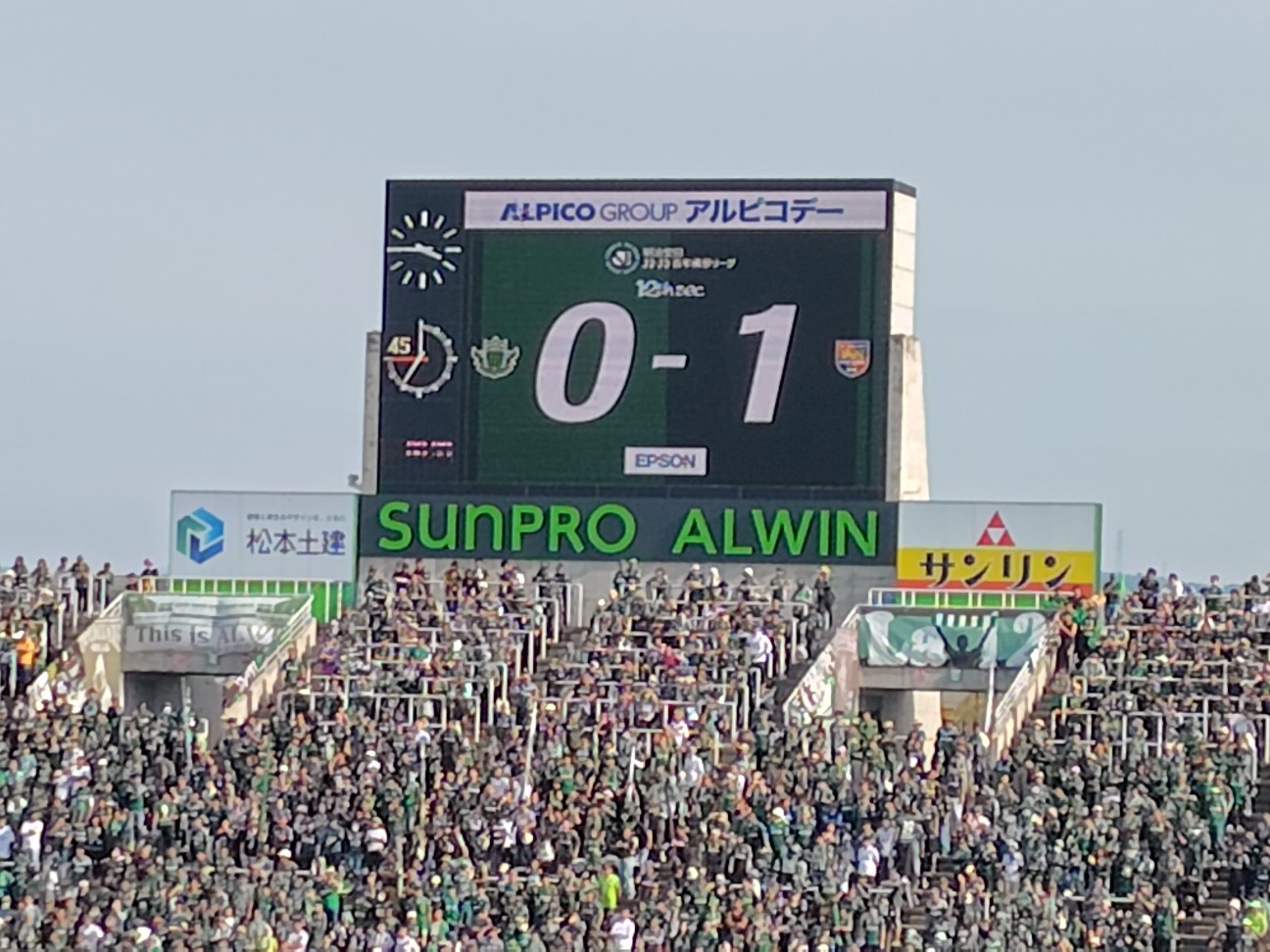 f:id:tatebayashihappy:20260426221218j:image