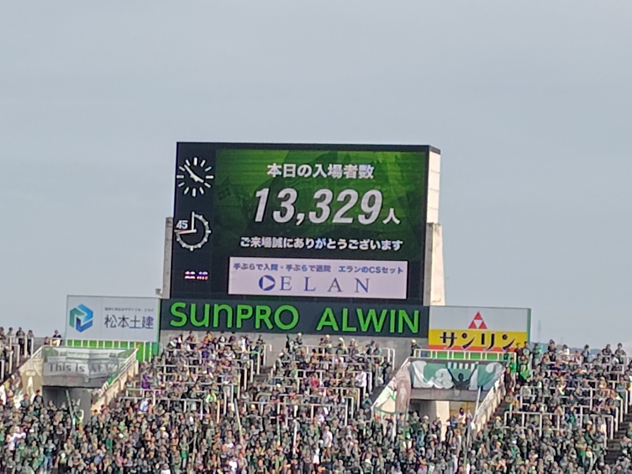 f:id:tatebayashihappy:20260426221259j:image