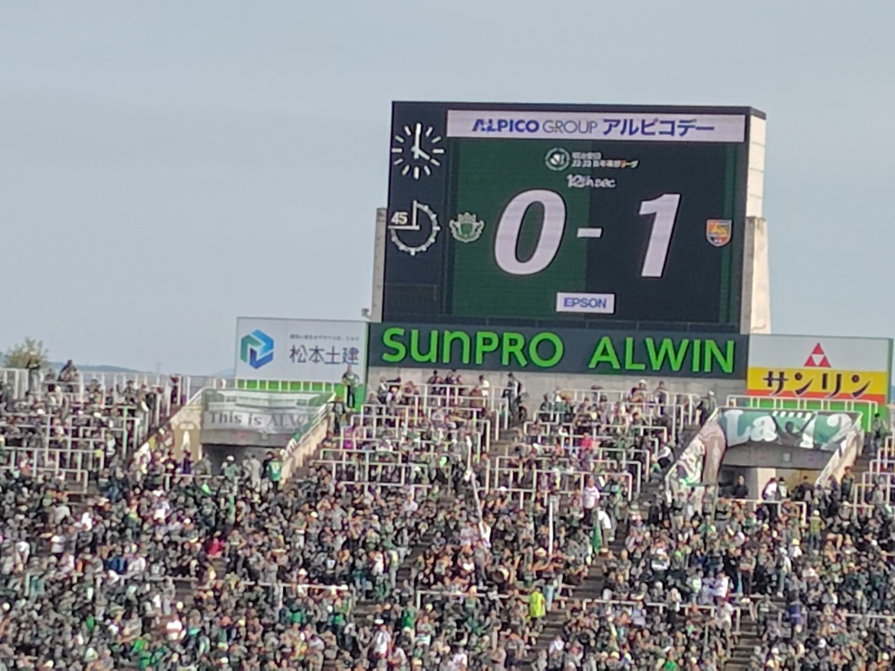 f:id:tatebayashihappy:20260426221343j:image