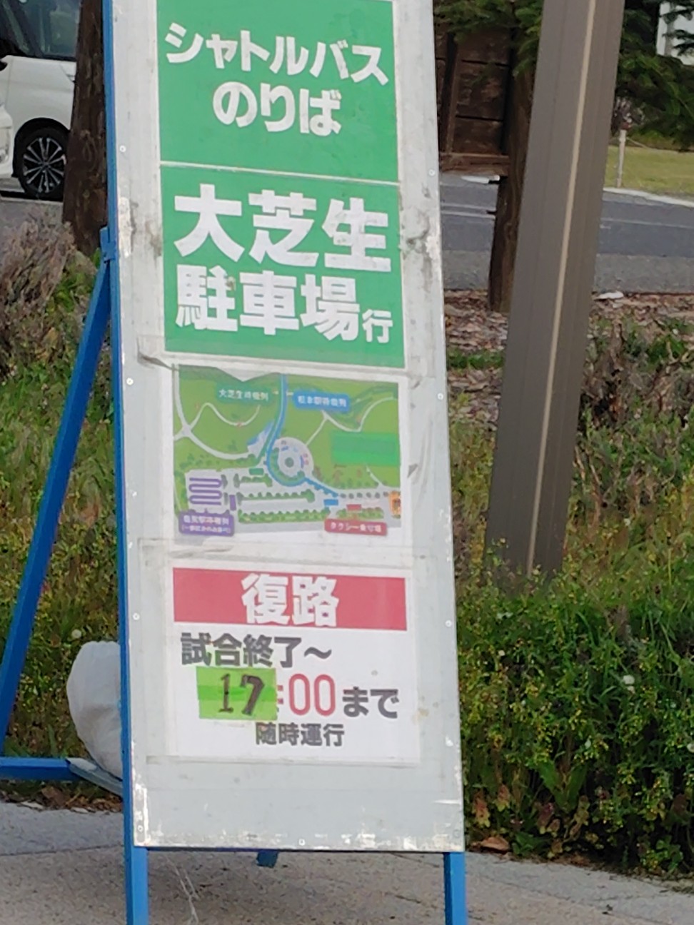f:id:tatebayashihappy:20260426221403j:image