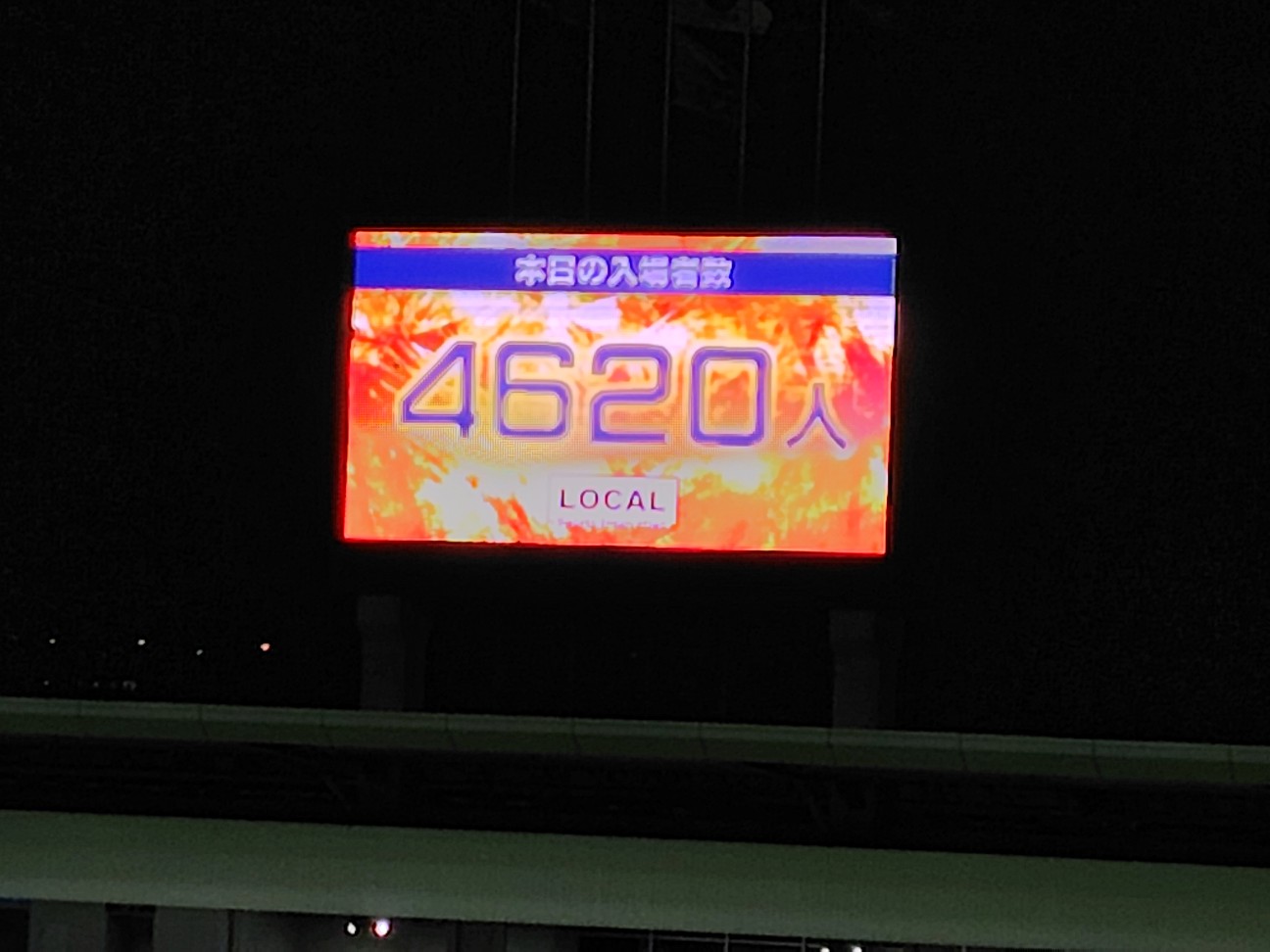 f:id:tatebayashihappy:20260429193510j:image