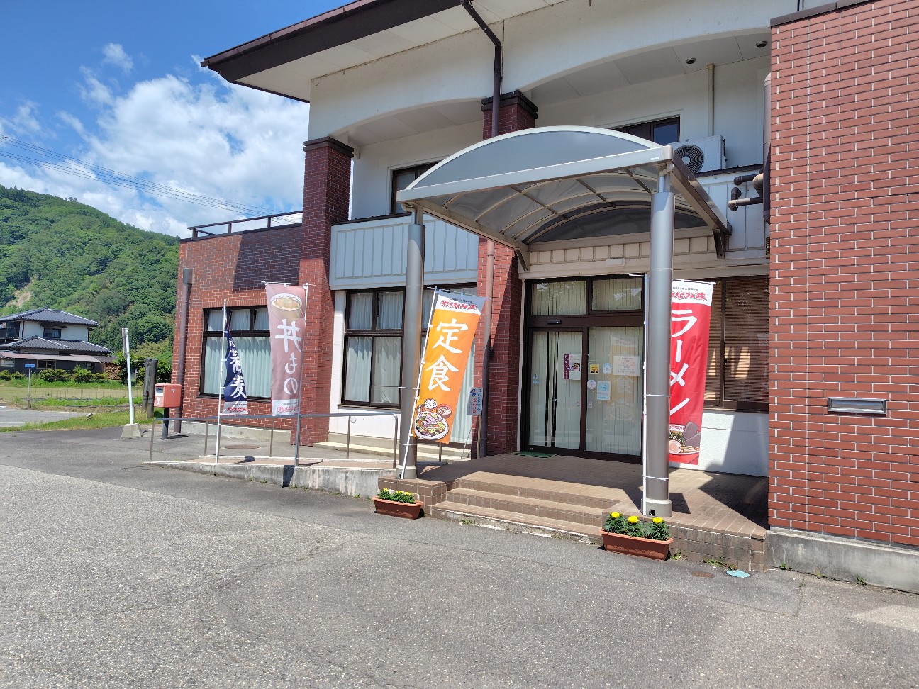 f:id:tatebayashihappy:20260614204403j:image