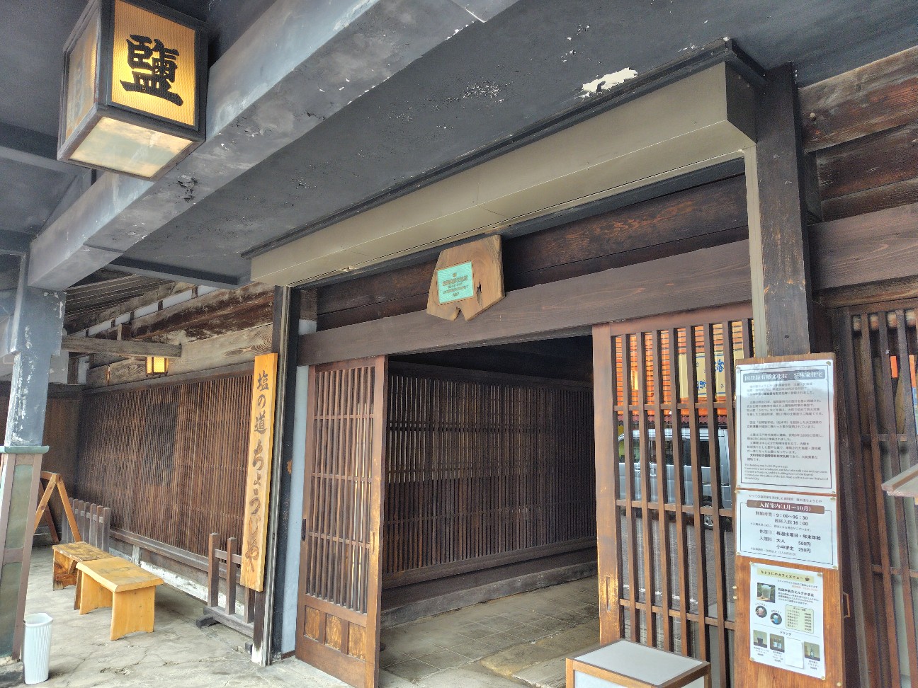 f:id:tatebayashihappy:20260620223312j:image
