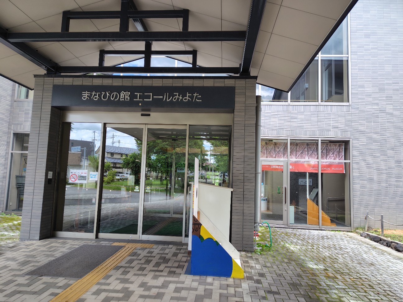 f:id:tatebayashihappy:20260624213827j:image