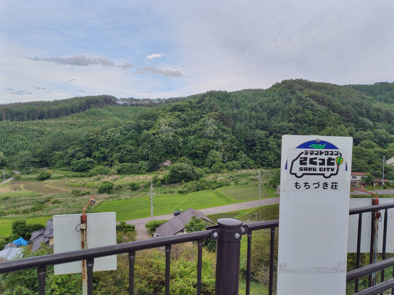 f:id:tatebayashihappy:20260624213918j:image
