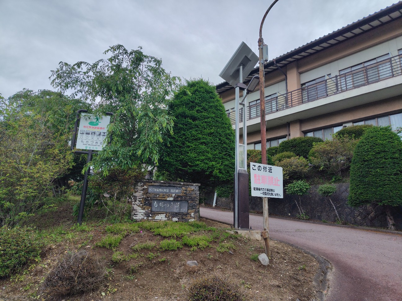 f:id:tatebayashihappy:20260624213923j:image
