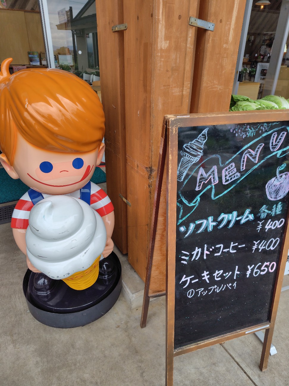 f:id:tatebayashihappy:20260629223535j:image