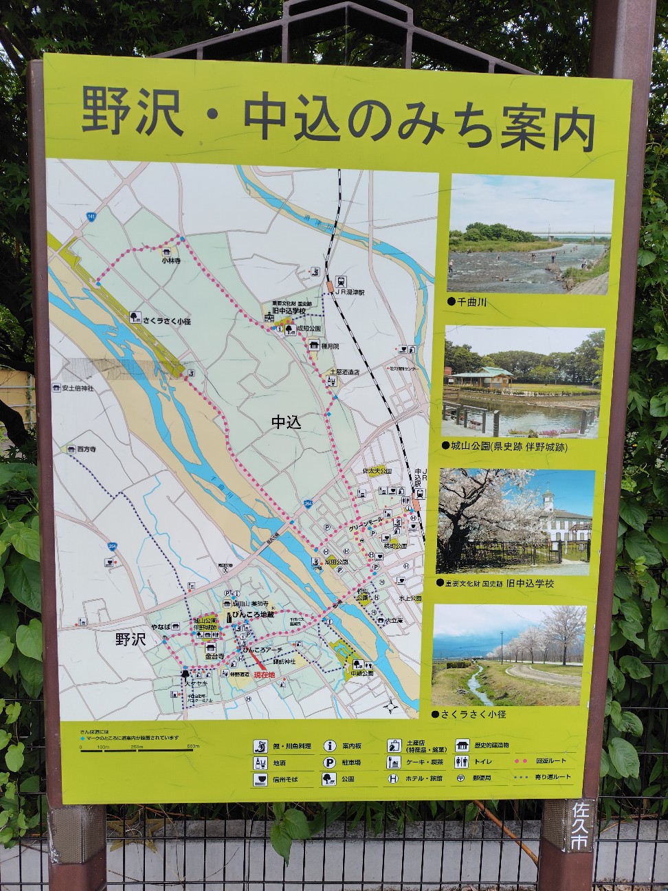 f:id:tatebayashihappy:20260629223720j:image